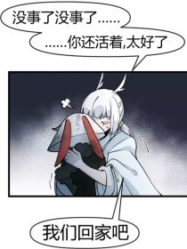 猫咪影视在线观看